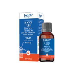 שמן הולנדי - De Dutch Oil אינדיקה T20C4 שיח SEACH פנופארם הזמנות קנאביס