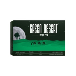 גרין דזרט - Green Desert היברידי T20C4 מדיקן איקס MEDICANN X קנאביס פארם ישראל פנופארם הזמנות קנאביס