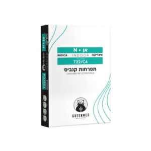 אן - N אינדיקה T22C4 גרינמד GREENMED פנופארם הזמנות קנאביס