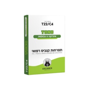 טונו - Tono אינדיקה T22C4 גרינמד GREENMED פנופארם הזמנות קנאביס