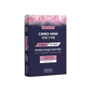 סירו מיני - Cirro Mini היברידי T22C4 גרינמד GREENMED פנופארם הזמנות קנאביס